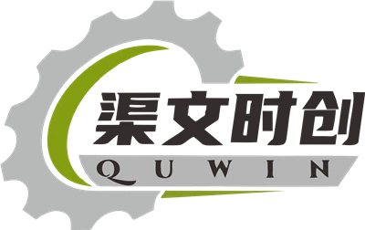 Dongguan  Quwin  Shichuang  Novo  Materijali  Co .,  Ltd .
